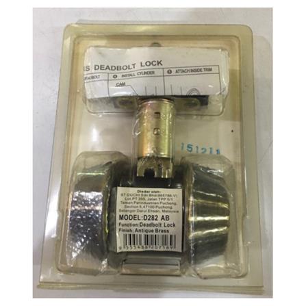 ST. GUCHI DOUBLE DEADBOLT D-282 AB ANTIQUE BRASS