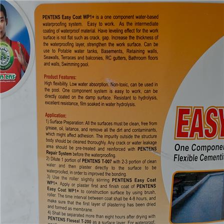 PENTENS CEMENT COAT EASYCOAT WP1+ CEMENTITIOUS WATERPROOFING 11.5KG
