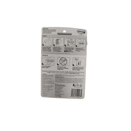 COMMAND PICTURE HANGING STRIP MEDIUM 17201ANZ WHITE