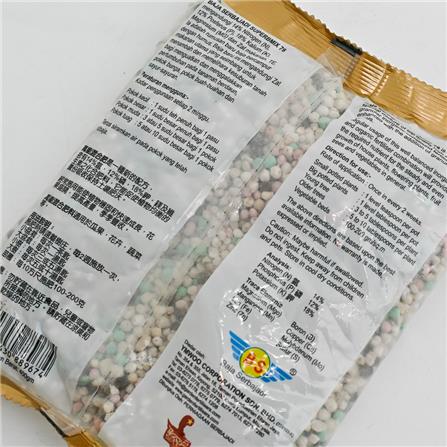 SUPERBMIX GENERAL FERT SB F78 400 GM