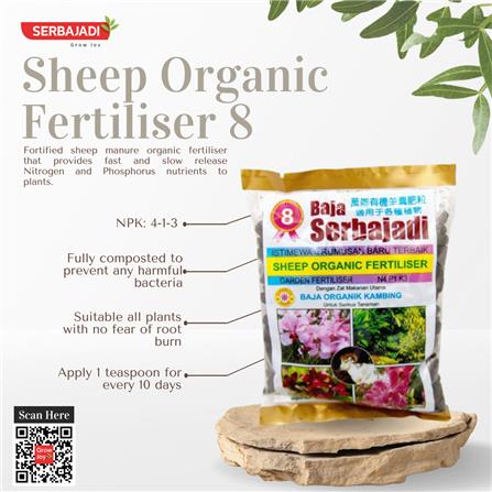 SHEEP ORGANIC FERTILISER SB F8 400 GM