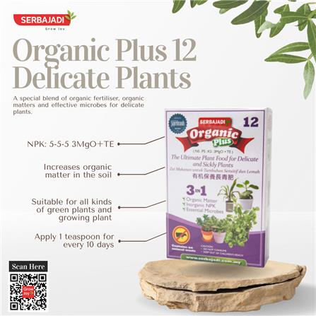 ORGANIC PLUS DELICATE PLANT SB F12 750GM