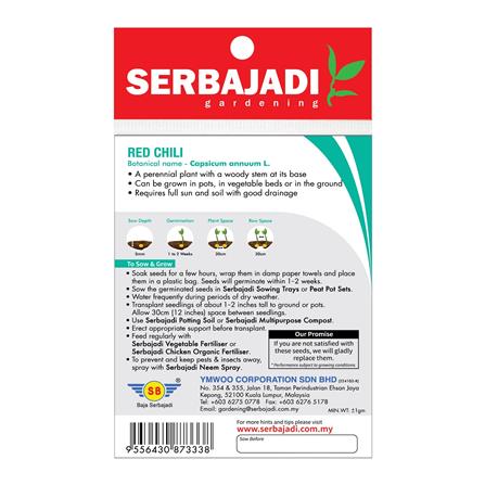 BAJA SERBAJADI RED CHILI VEGETABLE SEED BBS005 1GM