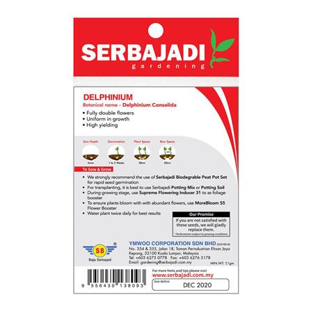 BAJA SERBAJADI DELPHINIUM CONSOLIDA FLOWER SEED FS009 1GM