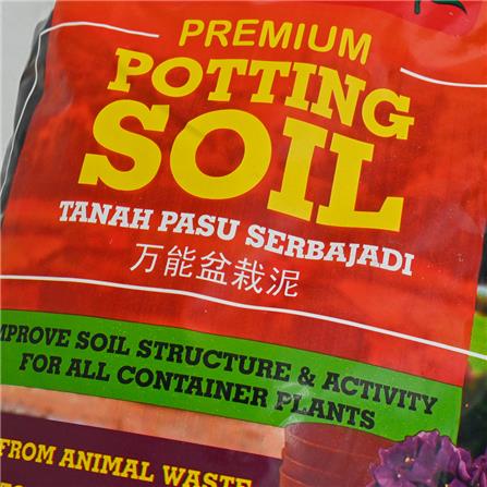 POTTING SOIL SB SPOTSOIL-5L