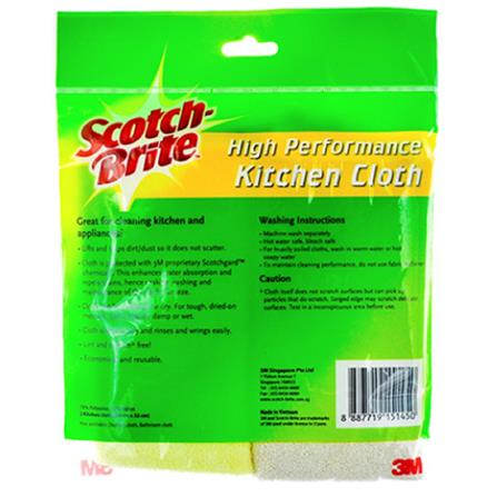 SCOTCH BRITE HIGH PERFORMANCE KITCHEN CLOTH 2PCS PACK