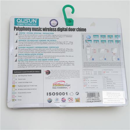 QUSUN POLYPHONY MUSIC WIRELESS DIGITAL DOOR CHIME D034K