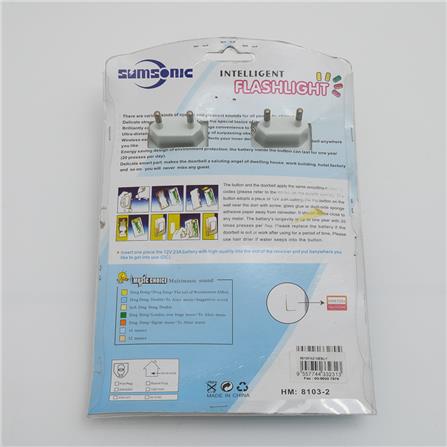 1 TO 2 CONTROL WIRELESS DOORBELL 9510FA3 NES