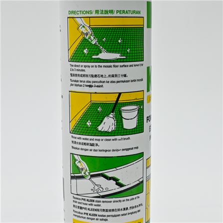 PYE  KLEEN STAIN REMOVER 1 LITRE