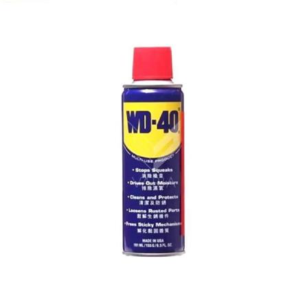 WD-40 191ML