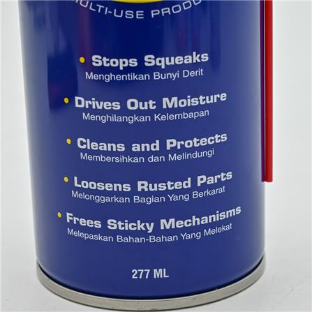 WD-40 277ML