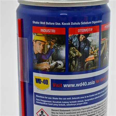 WD-40 277ML