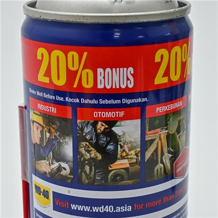 WD-40 333ML