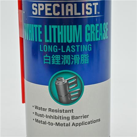 WD40 SPECIALIST WHITE LITHIUM GREASE 400ML