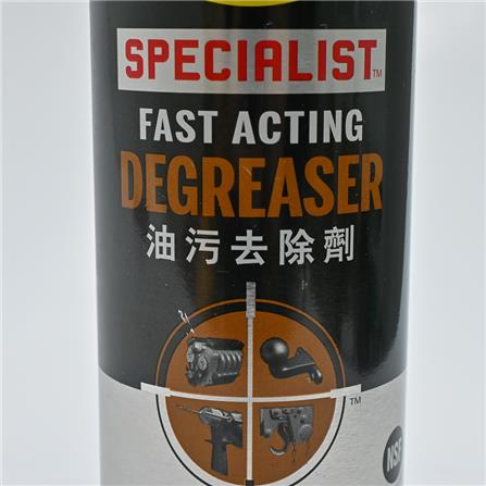 WD40 SPECIALIST FAST ACTING DEGREASER 450ML