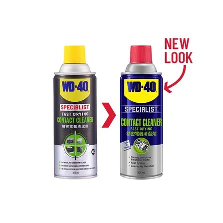 WD-40 360ML FAST DRYING CONTACT CLEANER