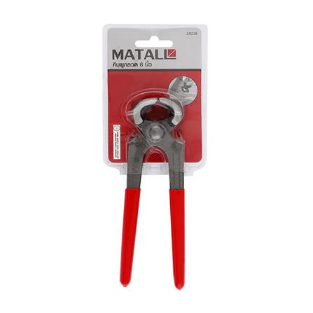 END-CUTTING PLIERS WITH RUBBERIZED HANDLES MATALL CP150M 6"