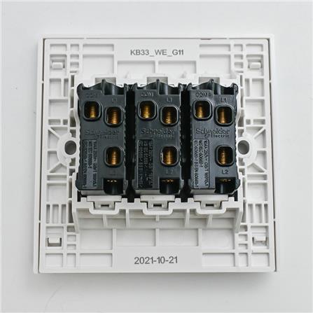 SCHNEIDER VIVACE 16AX 250V 3 GANG 2 WAY SWITCH WHITE