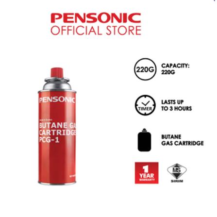 PENSONIC GAS REFILL BUTANE GAS CARTRIGDE ACC  PCG-1