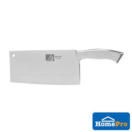 JOHN CRAFT CLEAVER KNIFE 6197