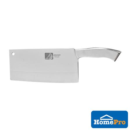 JOHN CRAFT CLEAVER KNIFE 6196