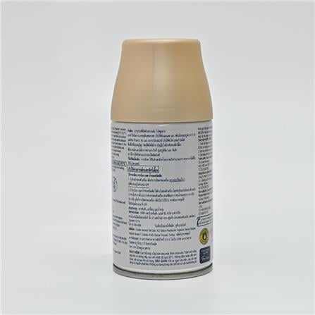 GLADE AUTO SPRAY REFILL 175G LAVENDER & VANILLA