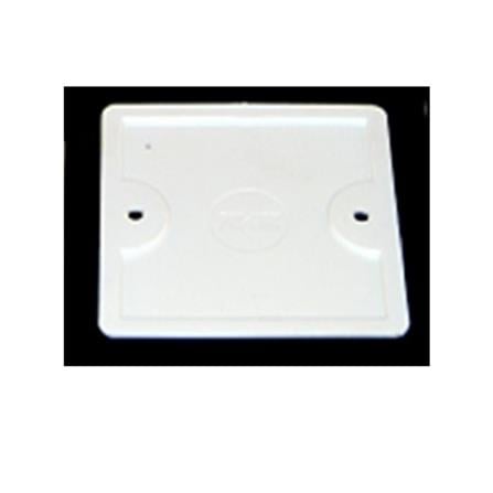 PVC-LINK ACCESSORIES BOXES PKOBC-2 WHITE