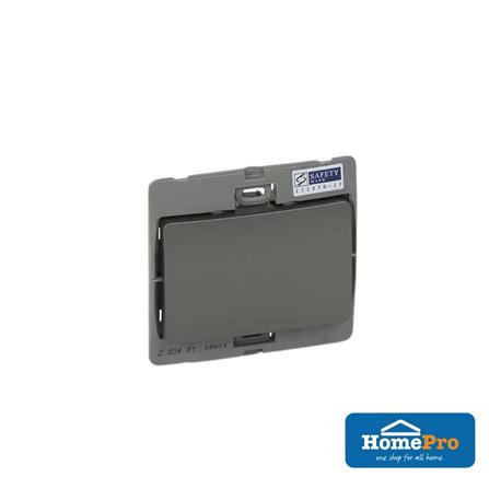 LEGRAND 1GANG 2WAY SWITCH BIG ROCKER DS-283401 DARK SILVER