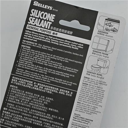 SELLEYS SILICONE SEALENT 75G CLEAR