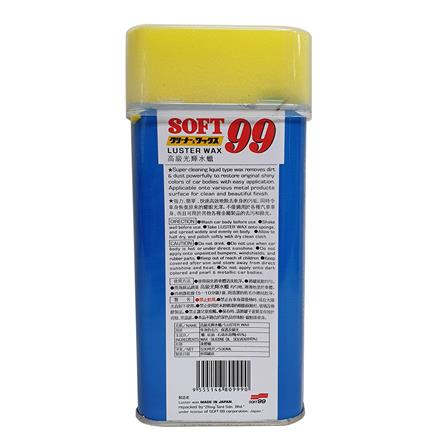 SOFT99 CLEANER & POLISH LUSTER 530ML
