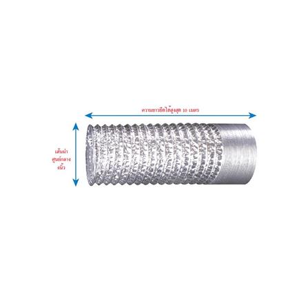 PARNO AIR HOSE  6" X 10M