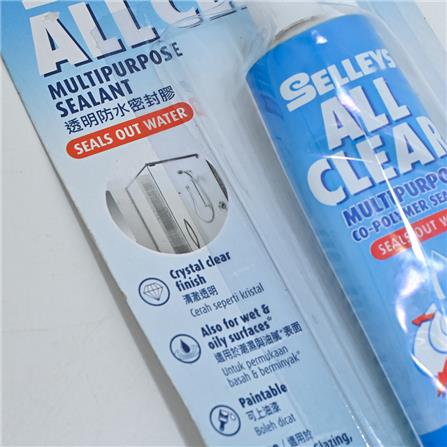 SELLEYS ALL CLEAR MULTIPURPOSE SEALANT 75G CLEAR