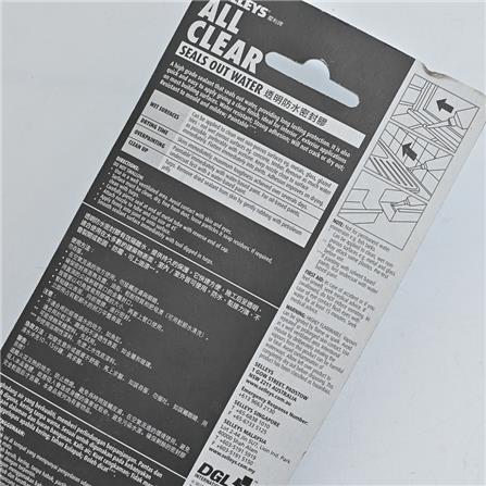 SELLEYS ALL CLEAR MULTIPURPOSE SEALANT 75G CLEAR