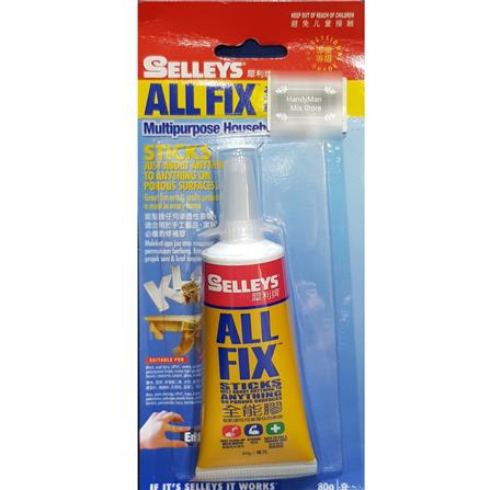 SELLEYS ALL FIX MULTIPURPOSE GLUE 80G CLEAR
