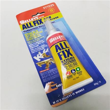 SELLEYS ALL FIX MULTIPURPOSE GLUE 80G CLEAR