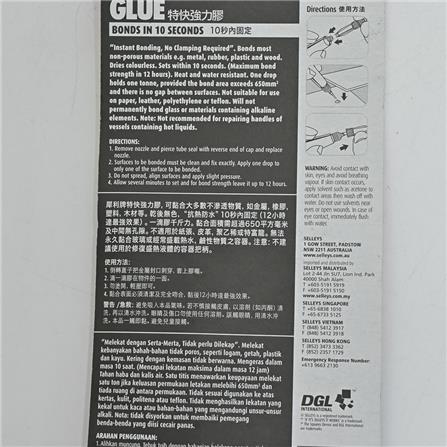 SELLEYS SUPA GLUE SL045-3/28803 3ML