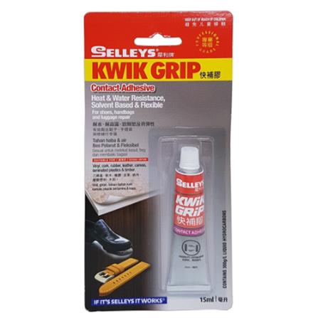 SELLEYS KWIK GRIP CONTACT ADHESIVE 15ML