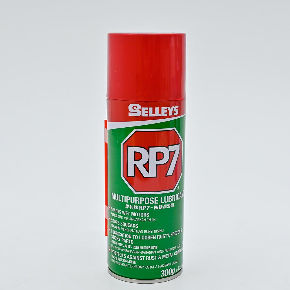 SELLEYS RP7 MULTIPURPOSE LUBRICANT 300G