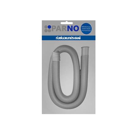 PARNO DRAIN PIPE 1.8M GREY