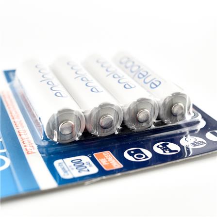 PANASONIC ENELOOP AA BATTERY 4PCS BK-3MCCE/4BT