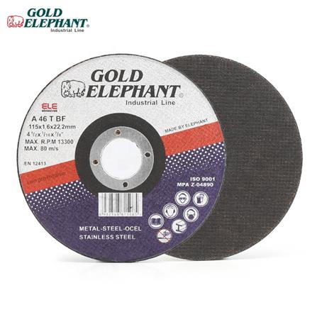 GOLD ELEPHANT CUTTING DISC METAL EMC-420