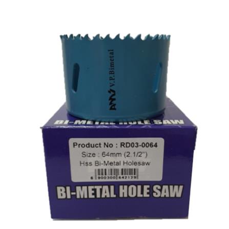 AMS METAL HOLE SAW CUTTER 64MM RD03-0064