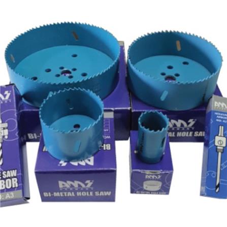 AMS METAL HOLE SAW 1.3/4" RD03-0044