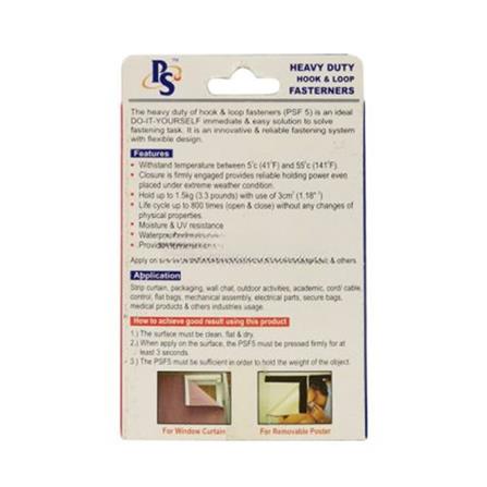 PS HEAVY DUTY HOOK & LOOP FASTENER VELCRO STRAP (25MM X 500MM) PSF5