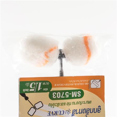 SOMIC ROLLER 1.5'- CURVE