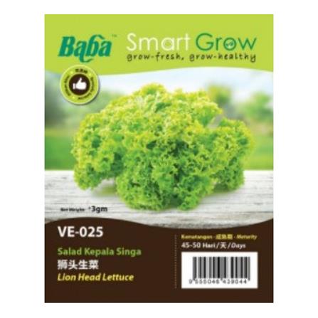 BABA VE-025 LION HEAD LETTUCE
