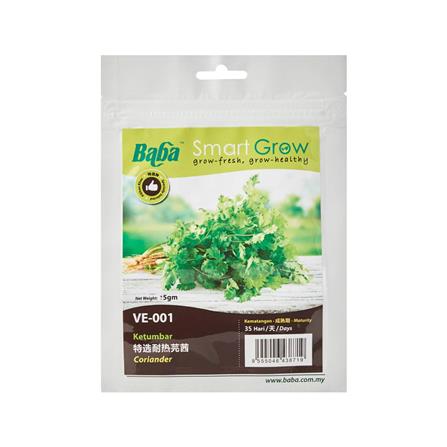 BABA VE-001 AMERICAN CORIANDER