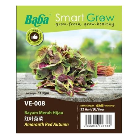 BABA VE-008 LOCAL RED ROUND AMARANTH
