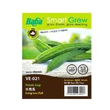 BABA VE-021 F1 HYBD GRADE A LONG LOO FAH SEEDS