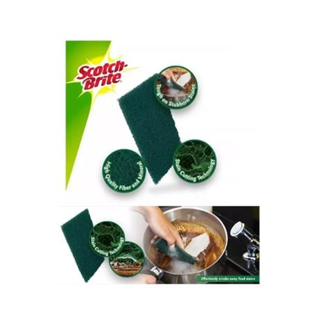 SCOTCH BRITE SCOURING PAD 31-B 5PC/PACK